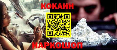 мдпв Балашиха