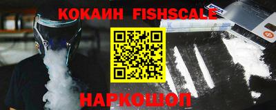 мдпв Балашиха