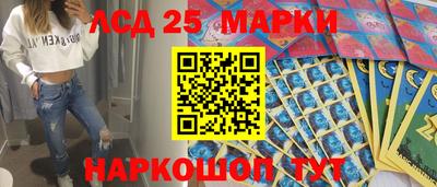 круглые Балаково