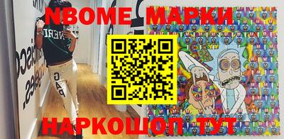 мдпв Балашиха