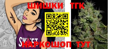 мдпв Балашиха
