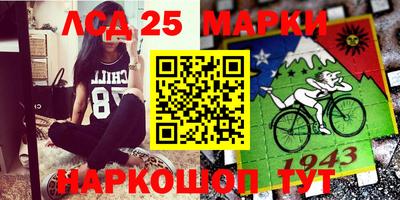 мдпв Балашиха