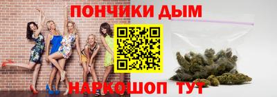 мдпв Балашиха