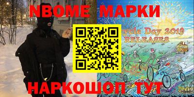 круглые Балаково