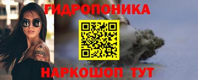 круглые Балаково