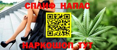 мдпв Балашиха