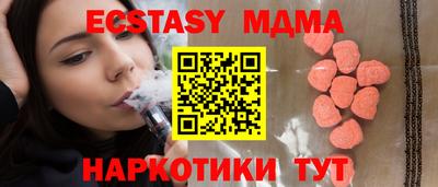 мдпв Балашиха