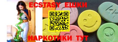 мдпв Балашиха