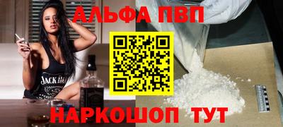 мдпв Балашиха