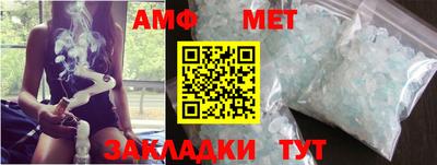 круглые Балаково