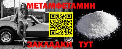 мдпв Балашиха
