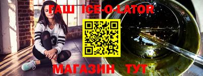 мдпв Балашиха