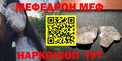 мдпв Балашиха